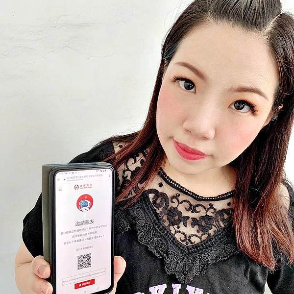 華南銀行SnY數位帳戶13.jpg 華南銀行SnY數位帳戶13.jpg