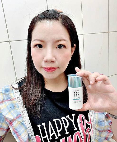 Sofina蘇菲娜iP清透美容防護乳28.jpg Sofina蘇菲娜iP清透美容防護乳28.jpg
