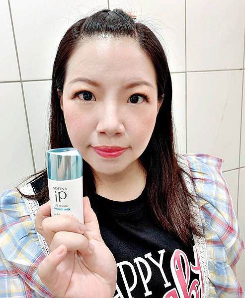 Sofina蘇菲娜iP清透美容防護乳36.jpg Sofina蘇菲娜iP清透美容防護乳36.jpg