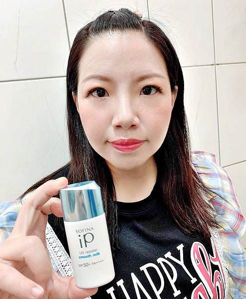 Sofina蘇菲娜iP清透美容防護乳39.jpg Sofina蘇菲娜iP清透美容防護乳39.jpg