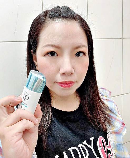Sofina蘇菲娜iP清透美容防護乳30.jpg Sofina蘇菲娜iP清透美容防護乳30.jpg
