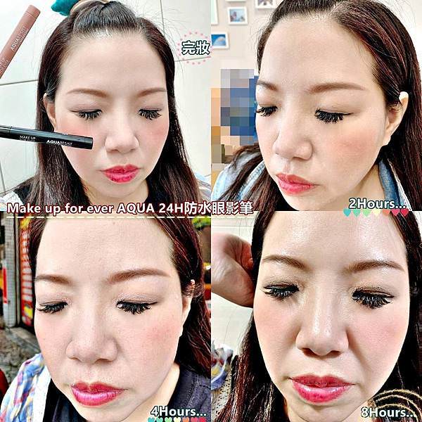 Make up for ever AQUA 24H防水眼影筆29.jpg Make up for ever AQUA 24H防水眼影筆29.jpg