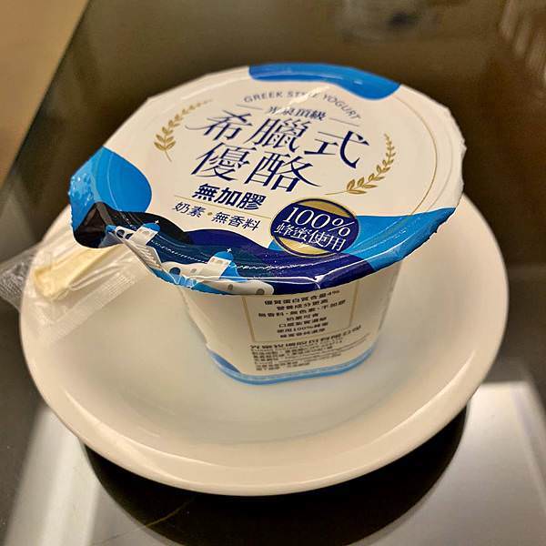 光泉希臘式優酪(蜂蜜口味)3.jpg 光泉希臘式優酪(蜂蜜口味)3.jpg