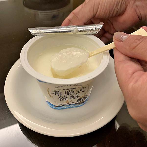 光泉希臘式優酪(蜂蜜口味)5.jpg 光泉希臘式優酪(蜂蜜口味)5.jpg