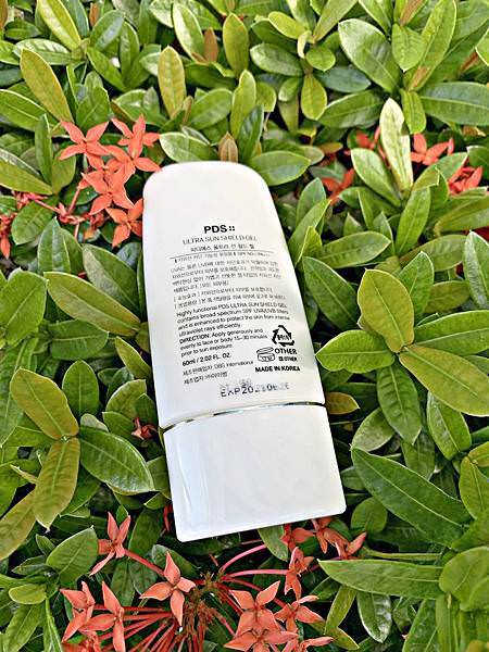 PDS ULTRA SUN SHIELD GEL逆齡潤白安心防曬霜2.jpg PDS ULTRA SUN SHIELD GEL逆齡潤白安心防曬霜2.jpg