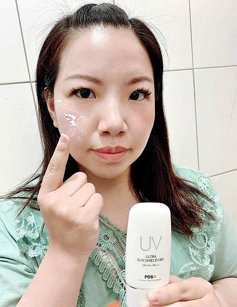 PDS ULTRA SUN SHIELD GEL逆齡潤白安心防曬霜26.jpg PDS ULTRA SUN SHIELD GEL逆齡潤白安心防曬霜26.jpg