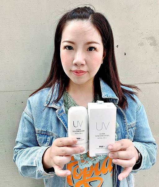 PDS ULTRA SUN SHIELD GEL逆齡潤白安心防曬霜9.jpg PDS ULTRA SUN SHIELD GEL逆齡潤白安心防曬霜9.jpg
