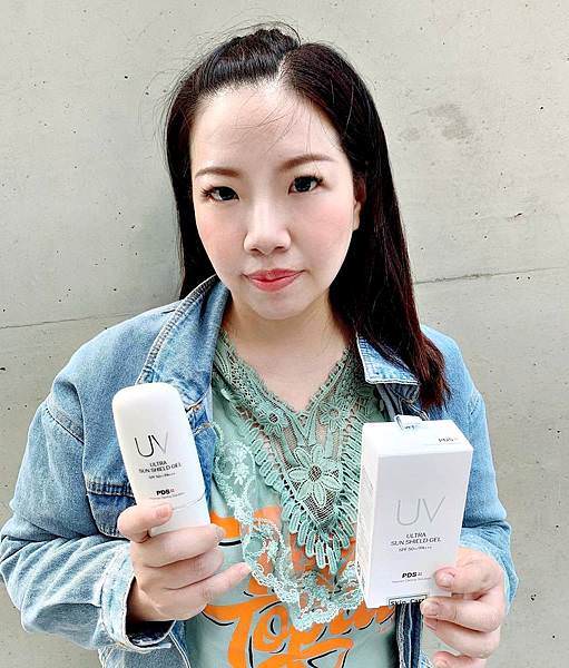 PDS ULTRA SUN SHIELD GEL逆齡潤白安心防曬霜11.jpg PDS ULTRA SUN SHIELD GEL逆齡潤白安心防曬霜11.jpg