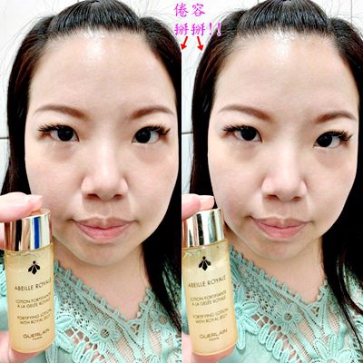 嬌蘭神蜜水14.jpg 嬌蘭神蜜水14.jpg