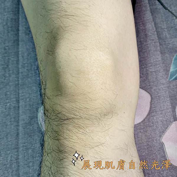 氧潤藥妝身體淨白保濕去角質魔粒39.jpg 氧潤藥妝身體淨白保濕去角質魔粒39.jpg