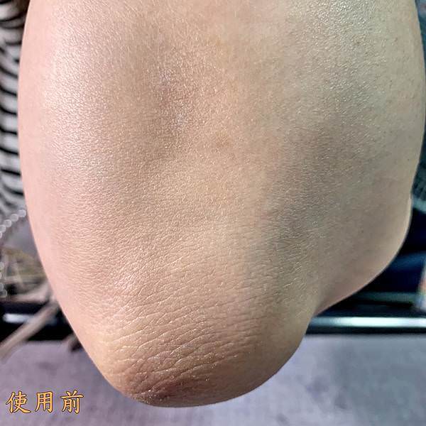 氧潤藥妝身體淨白保濕去角質魔粒44.jpg 氧潤藥妝身體淨白保濕去角質魔粒44.jpg