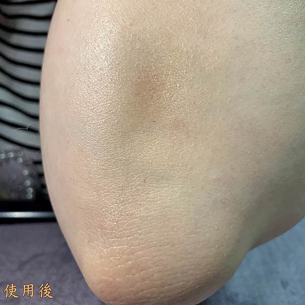 氧潤藥妝身體淨白保濕去角質魔粒45.jpg 氧潤藥妝身體淨白保濕去角質魔粒45.jpg