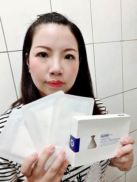 盧曼博士Dr. Luman肌底真空淨化保濕面膜9.jpg 盧曼博士Dr. Luman肌底真空淨化保濕面膜9.jpg