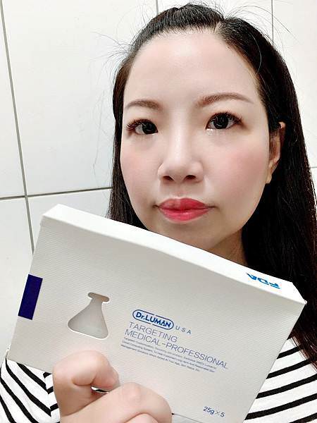 盧曼博士Dr. Luman肌底真空淨化保濕面膜10.jpg 盧曼博士Dr. Luman肌底真空淨化保濕面膜10.jpg