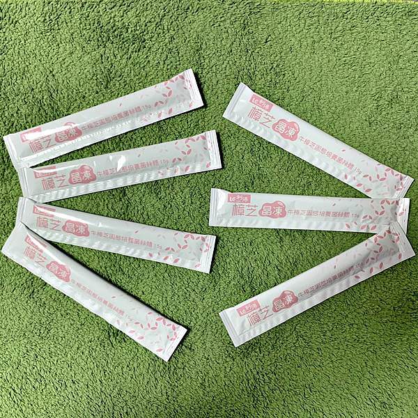利得牛樟芝 樟芝晶凍1.jpg 利得牛樟芝 樟芝晶凍1.jpg