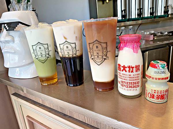 大諾亞飲品18.jpg 大諾亞飲品18.jpg