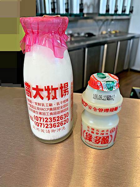 大諾亞飲品15.jpg 大諾亞飲品15.jpg