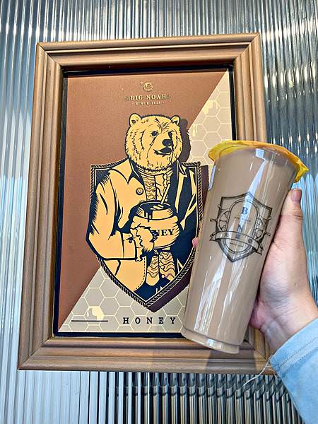 大諾亞飲品20.jpg 大諾亞飲品20.jpg
