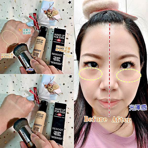 Make up for ever31.jpg Make up for ever31.jpg