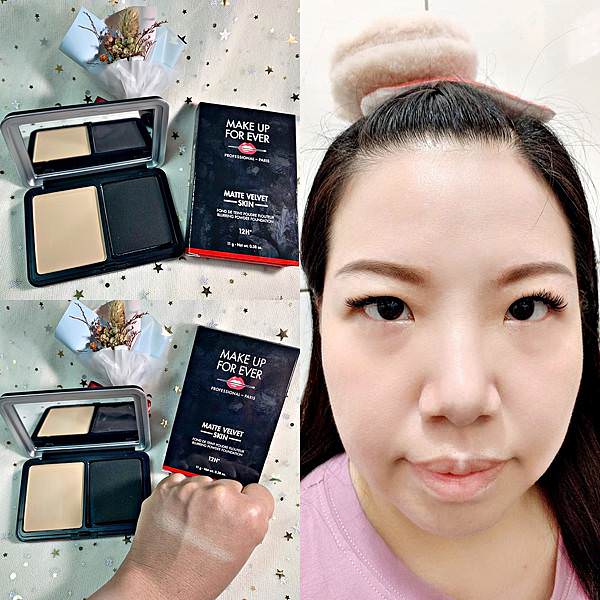 Make up for ever33.jpg Make up for ever33.jpg