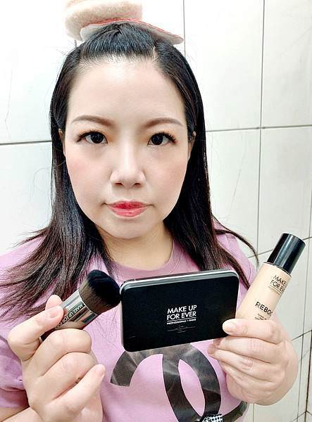 Make up for ever2.jpg Make up for ever2.jpg