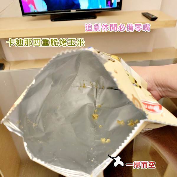 四重脆4.jpg 四重脆4.jpg