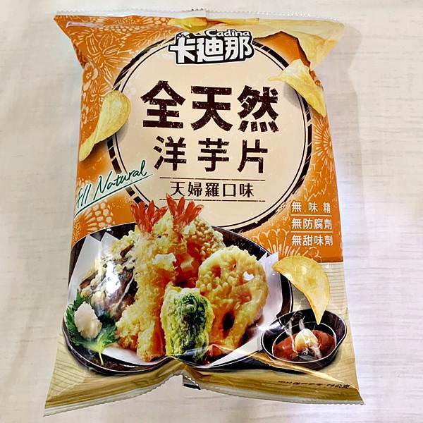 卡那全天然洋芋片 天婦羅口味14.jpg 卡那全天然洋芋片 天婦羅口味14.jpg