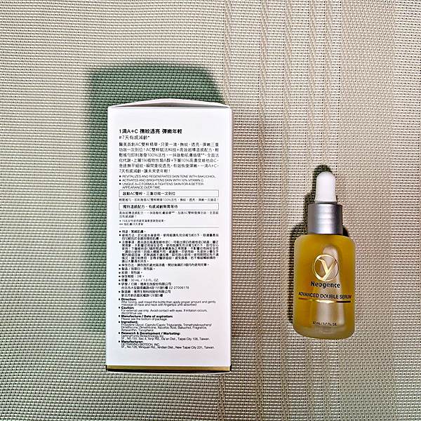 霓淨思AC雙粹賦活潤澤精華12.jpg 霓淨思AC雙粹賦活潤澤精華12.jpg