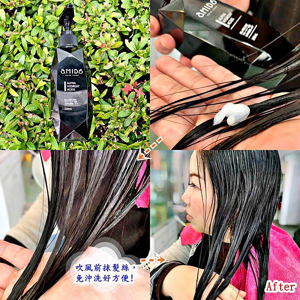 使用照片1.jpg 使用照片1.jpg
