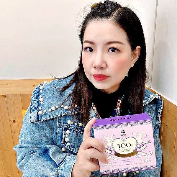 IECH膠原蛋白胜肽粉11.jpg IECH膠原蛋白胜肽粉11.jpg