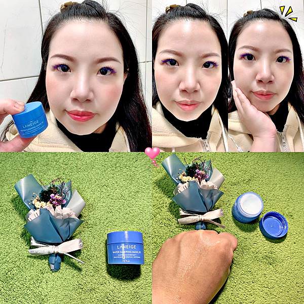 Laneige蘭芝全新 超能亮睡美人晚安面膜18.jpg Laneige蘭芝全新 超能亮睡美人晚安面膜18.jpg
