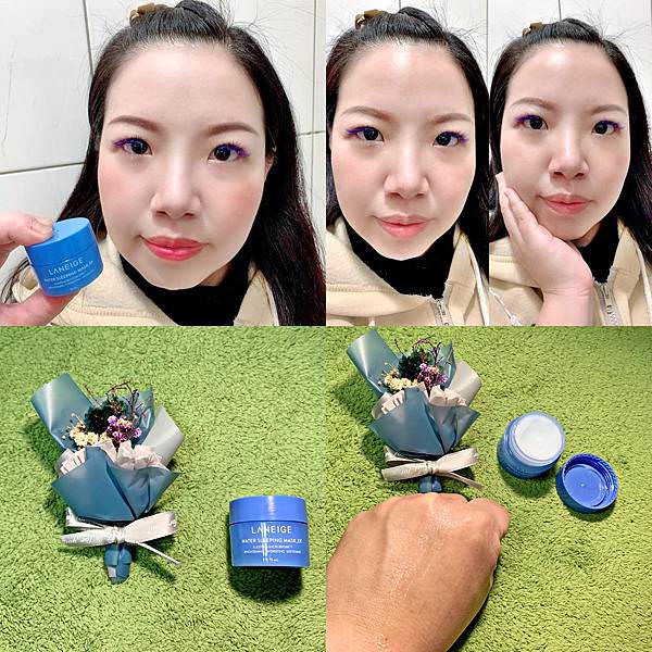 Laneige蘭芝全新 超能亮睡美人晚安面膜17.jpg Laneige蘭芝全新 超能亮睡美人晚安面膜17.jpg