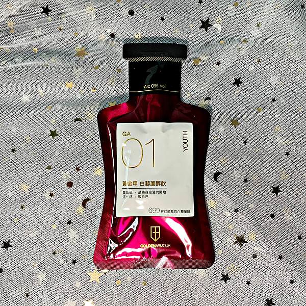 GA黃金甲41.jpg GA黃金甲41.jpg