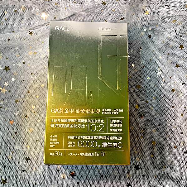 GA黃金甲10.jpg GA黃金甲10.jpg
