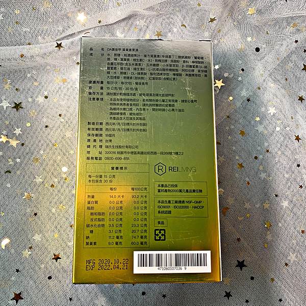 GA黃金甲11.jpg GA黃金甲11.jpg