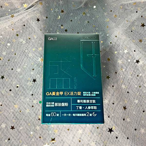 GA黃金甲28.jpg GA黃金甲28.jpg