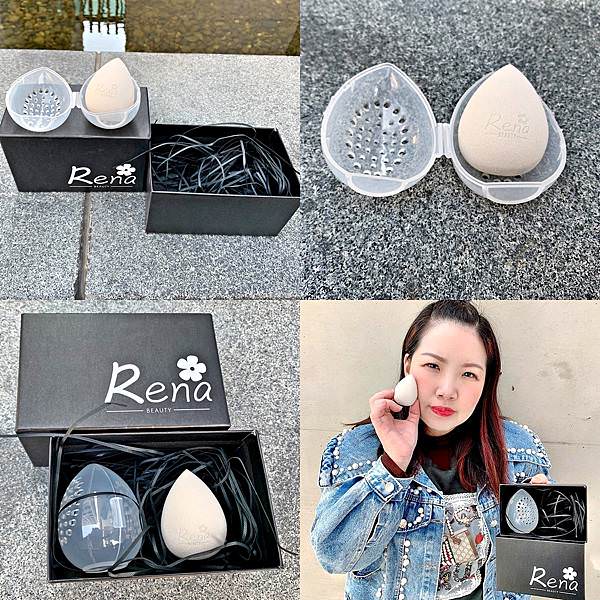 Rena Beauty超服貼美妝蛋35.jpg Rena Beauty超服貼美妝蛋35.jpg