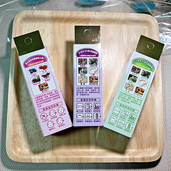 BOOST博世特發泡飲7-1(正).jpg BOOST博世特發泡飲7-1(正).jpg