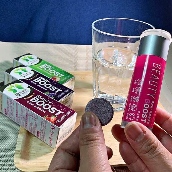 BOOST博世特發泡飲22(正).jpg BOOST博世特發泡飲22(正).jpg