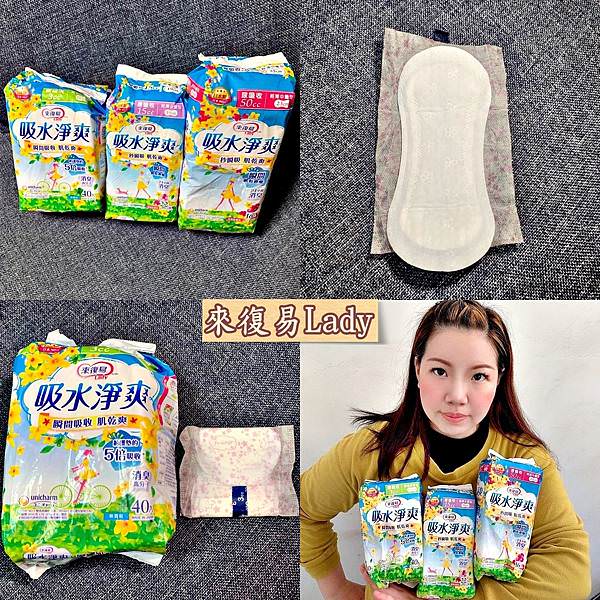 來復易Lady13-1.jpg 來復易Lady13-1.jpg