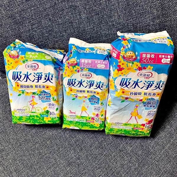 來復易Lady7.jpg 來復易Lady7.jpg