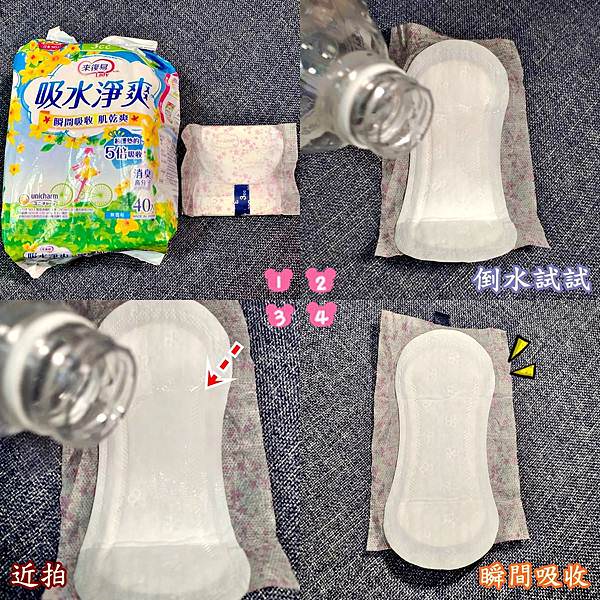 來復易Lady15.jpg 來復易Lady15.jpg