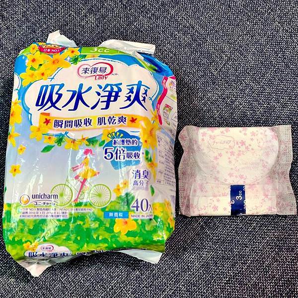 來復易Lady8.jpg 來復易Lady8.jpg