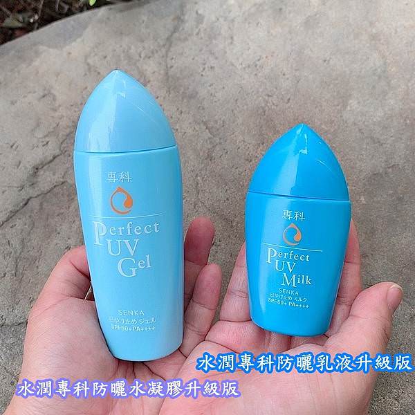 專科6(+字).jpg 專科6(+字).jpg