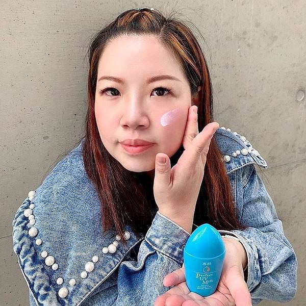 專科防曬乳液升級版2.jpg 專科防曬乳液升級版2.jpg