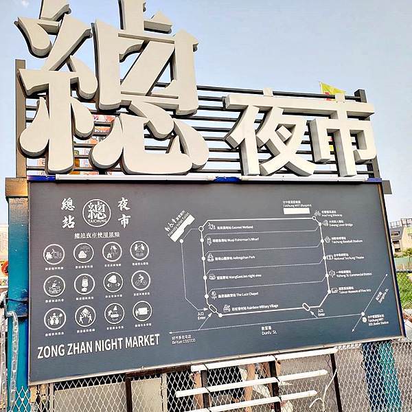 Bubble House波波食堂4(正方形).jpg Bubble House波波食堂4(正方形).jpg