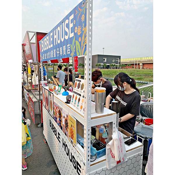 Bubble House波波食堂6(正方形).jpg Bubble House波波食堂6(正方形).jpg