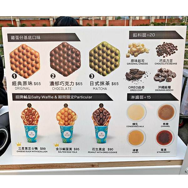 Bubble House波波食堂8(正方形).jpg Bubble House波波食堂8(正方形).jpg