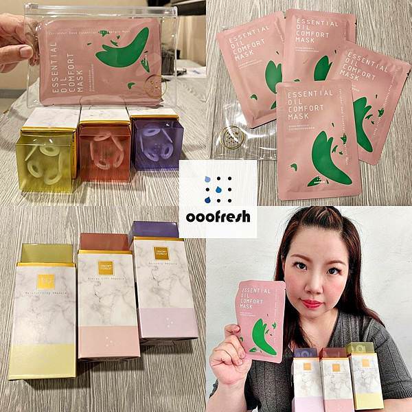 ooofresh歐菲皙40.jpg ooofresh歐菲皙40.jpg