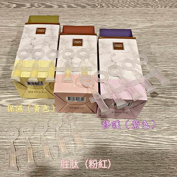 ooofresh歐菲皙16(正方形)41.jpg ooofresh歐菲皙16(正方形)41.jpg